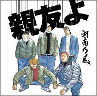 �yMAXI�z�e�F(�Ƃ�)��(�}�L�V�V���O��)