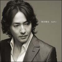 �yMAXI�z�˂���(�}�L�V�V���O��)