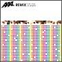 AAA REMIX`non-stop all singles`