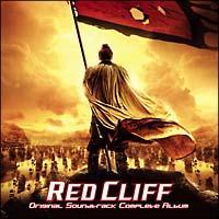 ���b�h�N���t �R���v���[�g�E�A���o��