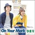 On Your Mark