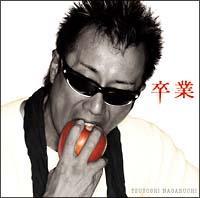 �yMAXI�z����(�}�L�V�V���O��)