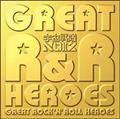 GREAT ROCK'N'ROLL HEROES(ʏ)
