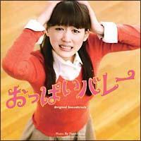 �����ς��o���[