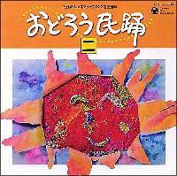 ǂ낤x 