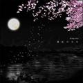 yMAXIzǧ(ʏ)(}LVVO)