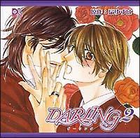 h}CD DARLING2