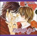 h}CD DARLING2