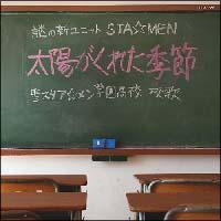 �yMAXI�z���z�����ꂽ�G��(�}�L�V�V���O��)