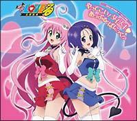 �yMAXI�z����Ă���!�_�C�X�L!(�}�L�V�V���O��)