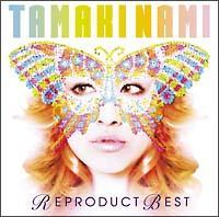 TAMAKI NAMI REPRODUCT BEST