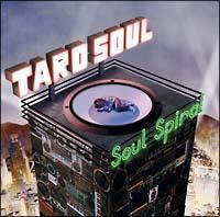 SOUL SPIRAL(ʏ)