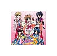 �����񁙃��{�����[�V�����E�\���O�E�Z���N�V���� 5(�ʏ��)