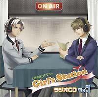 Ƃ߂A Girl's Station WICD Vol.1