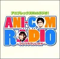 ANI-COM RADIO`tWłJi`DJCD