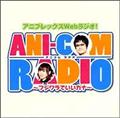 ANI-COM RADIO`tWłJi`DJCD