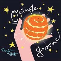 �I�����W�E�O���[��