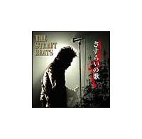 �����炢�̉�