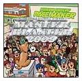 MASTER BLASTER 2009