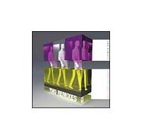 YMO-REMIXES-TECHNOPOLIS 99-00 COMPLETE EDITION-
