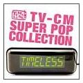 ^CX`TV-CM X[p[E|bvERNV