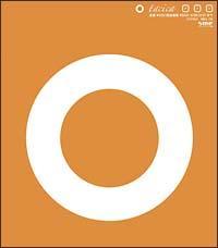 �yMAXI�z���g��(�}�L�V�V���O��)