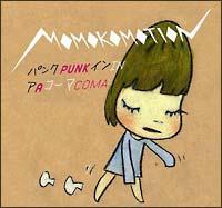 PUNK IN COMA