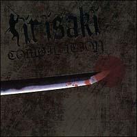 KIRISAKI COMPILATION