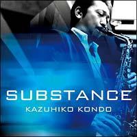 SUBSTANCE