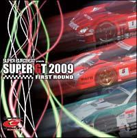 �X�[�p�[���[���r�[�g�E�v���[���c�ESUPER GT 2009-�t�@�[�X�g�E���E���h-
