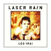 Laser Rain