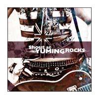 Shout at YUMING ROCKS