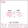 [c@g for sleeping