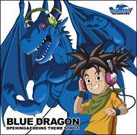 uu[hSvOPENING & ENDING THEME SONGS
