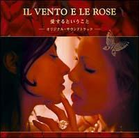 Il vent e le rose
