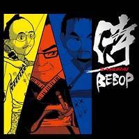 �T�����C�E�r�o�b�v