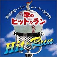 싅EI[hE[L[̍`̂̃qbg&`