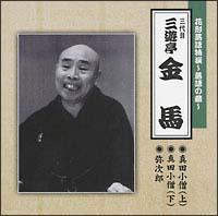 �Ԍ`�������`����̑��`