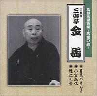 �Ԍ`�������`����̑��`