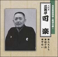 �Ԍ`�������`����̑��`