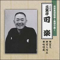 �Ԍ`������I�`����̑��`