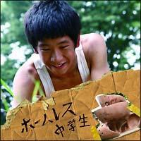 �z�[�����X���w��