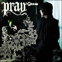 pray(�ʏ��)
