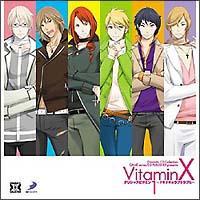 Dramatic CD Collection VitaminX (r^~GbNX)EfVXr^~1`hLh 
