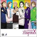 Dramatic CD Collection VitaminX (r^~GbNX)EfVXr^~2`gL