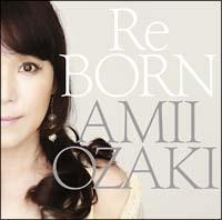 ReBORN()