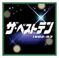 UExXge 1982`83