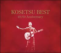 �삱������40�ȁyDisc1&Disc2�z