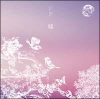 �yMAXI�z�R�i�ʏ�Ձj�i�}�L�V�V���O���j