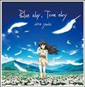 yMAXIzBlue skyTrue sky(}LVVO)